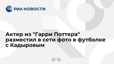 Уникальные кадры Станислава Яневского для поклонников