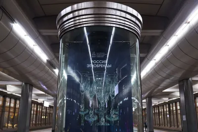 HD изображение станции метро Воробьевы горы для скачивания
