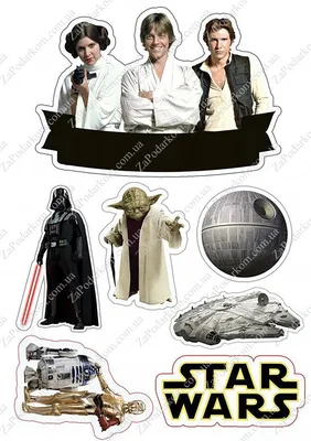 Фото Star Wars: выберите размер и формат для скачивания
