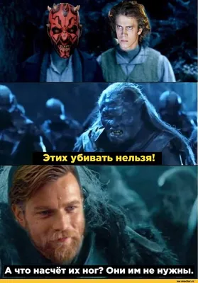 Star Wars смешные картинки: новые изображения