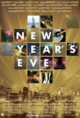 JPG изображения из фильма Старый новый год: универсальность формата