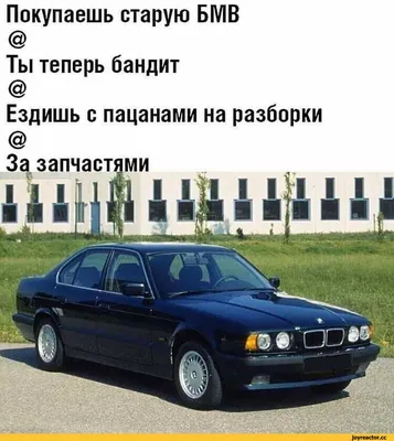 Фотографии винтажных BMW: величие прошлого в каждом кадре