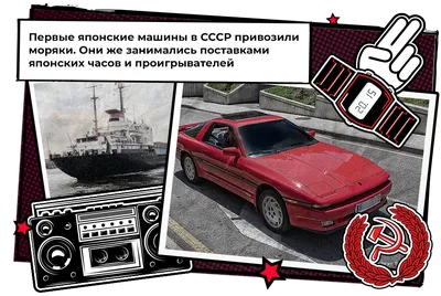 Старые автомобили СССР: качественные фотографии