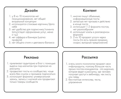 Эмоциональные статусы о любви, сопровождаемые потрясающими фотографиями