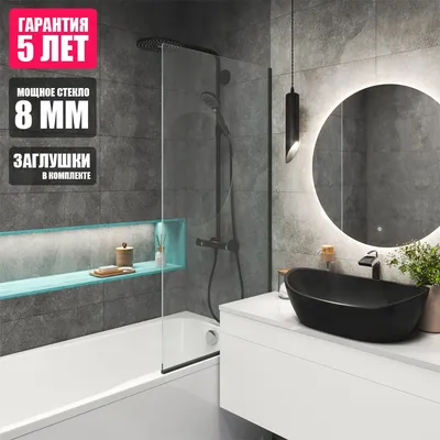Фото стеклянных ванн: выберите размер изображения и формат для скачивания (JPG, PNG)
