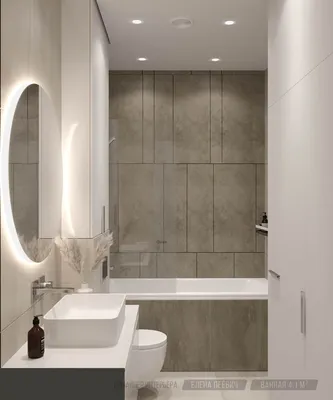Фотоидеи с использованием стеклобоков в ванной комнате