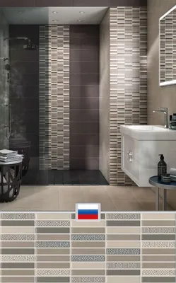 Как создать стильную и функциональную обстановку с помощью стен в ванной комнате