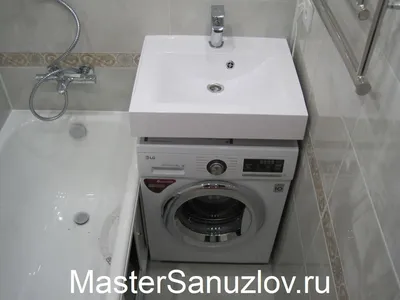 Картинка стиральной машины под раковиной в ванной: в хорошем качестве