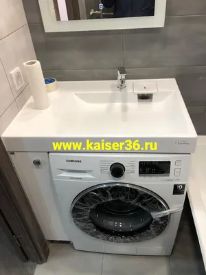 HD фото стиральной машины под раковиной в ванной