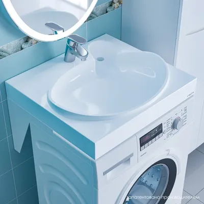 PNG фото стиральной машины под раковиной в ванной