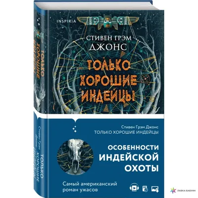 Картинка Стивена Грэма в высоком разрешении для поклонников