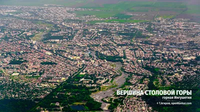 Мистическое великолепие Столовой горы на снимках