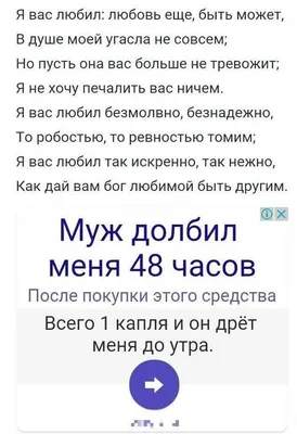 Удивительные смешные картинки, чтобы вас порадовать