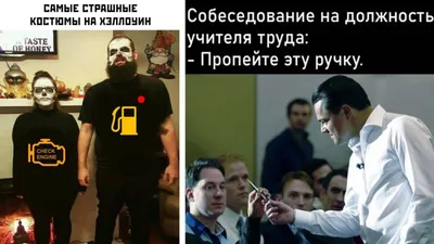 Тайны и загадки на фотографиях с надписями