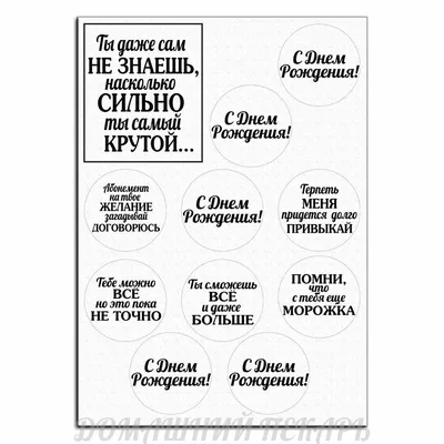 26) Уникальные картинки Страсть для вдохновения