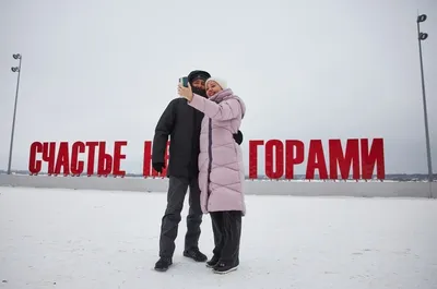 Фото с надписями: Вдохновение и смысл в каждой фотографии