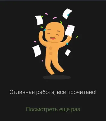 Бесплатные фотографии субботы