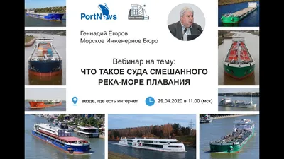 Необычные ракурсы судов, воплощающих морские фантазии