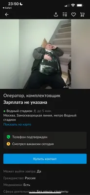 Невероятные смешные картинки, которые стоит увидеть!