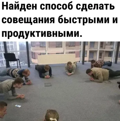 Неудержимая смехотерапия на фото