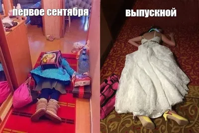 Супер смешные и заводные фото