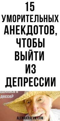 Угарные моменты, о которых захочется рассказать всем