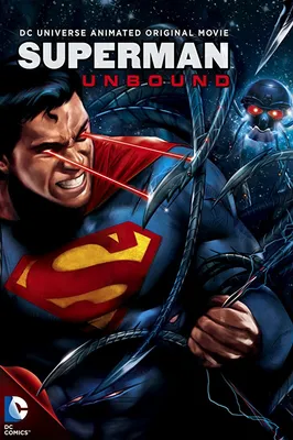 Борьба за справедливость: сильное фото Супермена в поединке с врагом