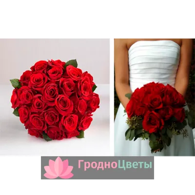 Фотография свадебного букета из красных роз для рекламы