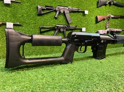 Изображение Сибирского тигра в формате jpg с просторным фоном