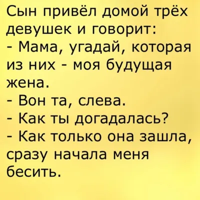 Фото смешные картинки: скачать бесплатно в хорошем качестве