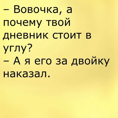 Забавные фото свекрови и невестки, которые поднимут настроение