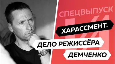 Света Уголек: модель, которая выглядит превосходно на любом изображении