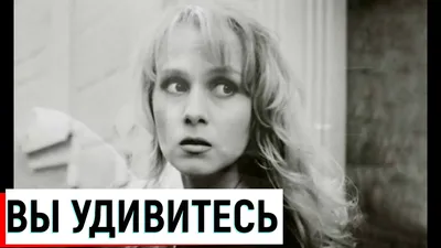 Светлана Чуйкина: кинозвезда на великолепных фотографиях