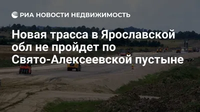 Фотографии Свято-Алексеевской пустыни: вдохновение и покой