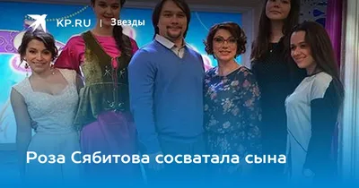 Фотография Сын розы Сябитовой: выберите формат и размер по вашему вкусу