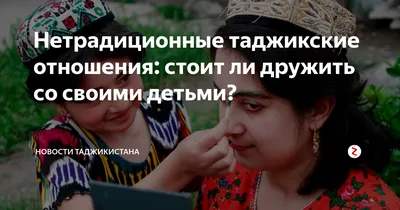 Фото любви: новые изображения для скачивания