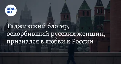 Таджикские картины о любви: магия искусства в изображениях страсти