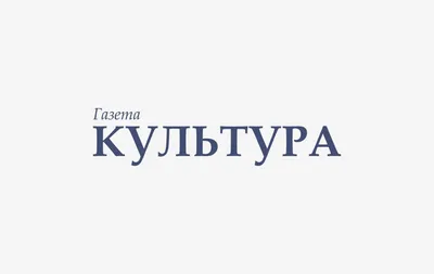 Скачать бесплатно фото Тахира в хорошем качестве