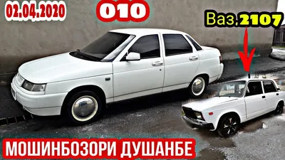 Тангем машина: уникальные фотографии для всех автолюбителей