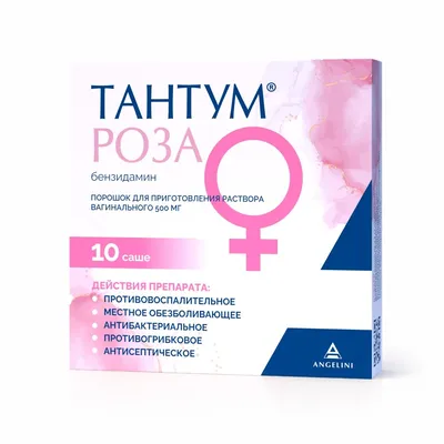 Тантум роза - картина, впечатляющая своей красотой