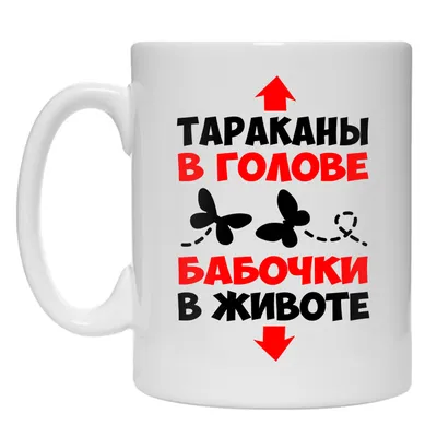 Фото тараканов в голове: удивительные моменты