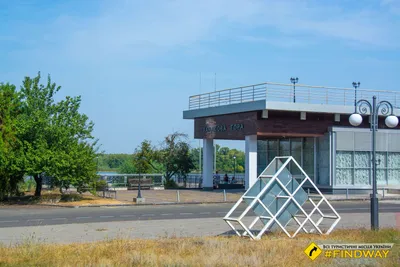 Изображение Тарасовой горы: фотография природного чуда