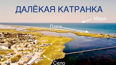 Фото пляжа Татарбунары: бесплатно и в хорошем качестве