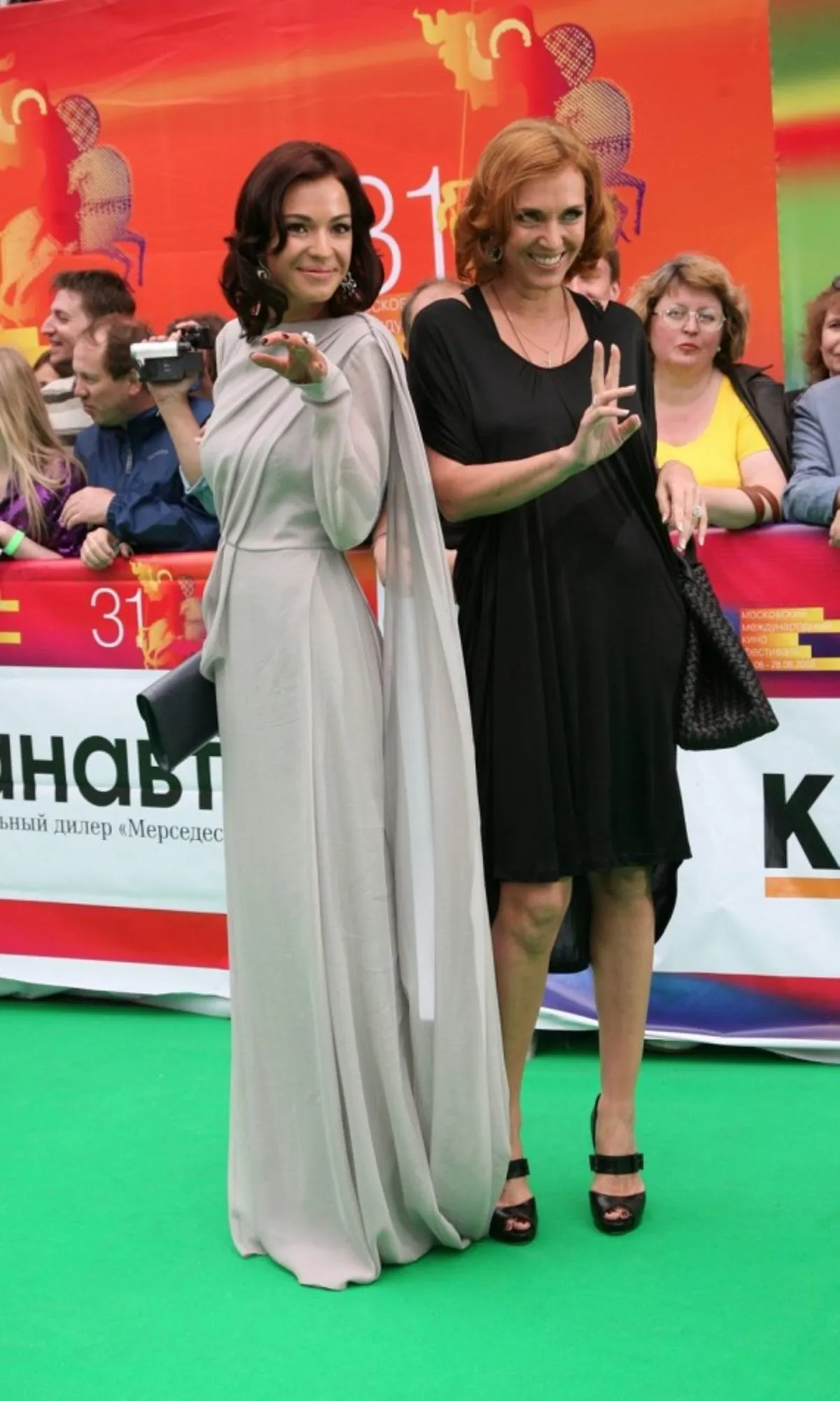 татьяна лютаева и ее дочь фото