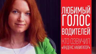 Татьяна Шитова: портрет кинозвезды для загрузки