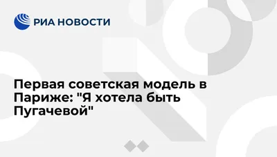 Татьяна Сорокко: фото в стиле уличной моды