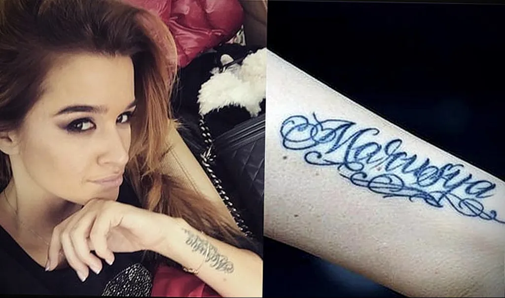 Ксения Бородина сделала очередную татуировку | STARHIT