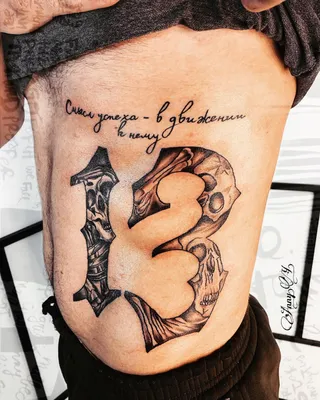 Татуировки на странице Tattoo Latin Letters: выбирайте свою историю