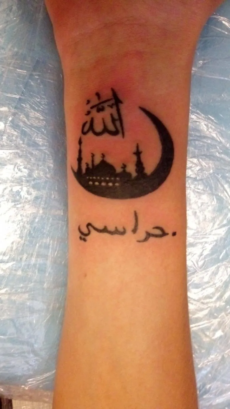 TATTOO. ARABIC. SKETCH.