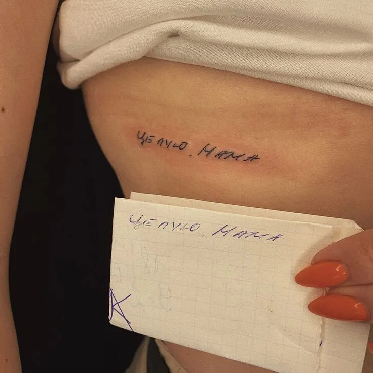 Стоковые фотографии по запросу Mom tattoo